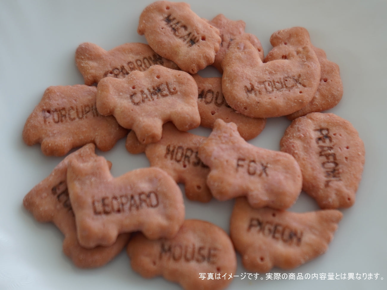 Ginbis Tabekko Animal Premium Strawberry Flavor 50g