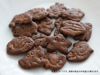 Ginbis Tabekko Aquarium 50g