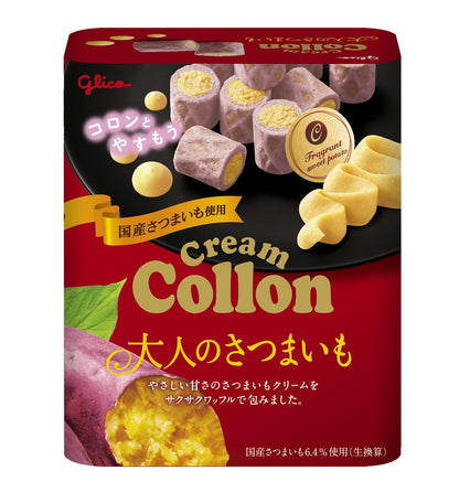 Ezaki Glico Cream Collon 48g