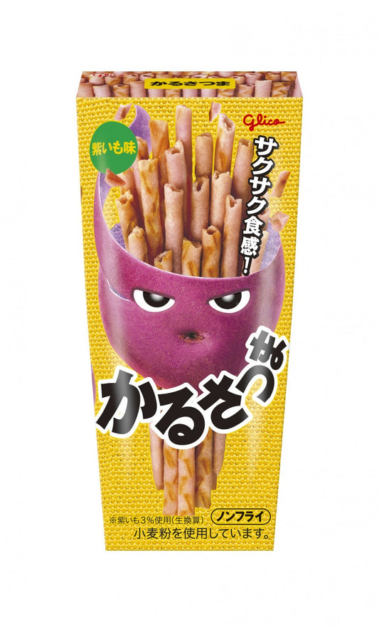 Calbee Karusatsuma Sweet Potato Sticks – Purple Sweet Potato Flavor
