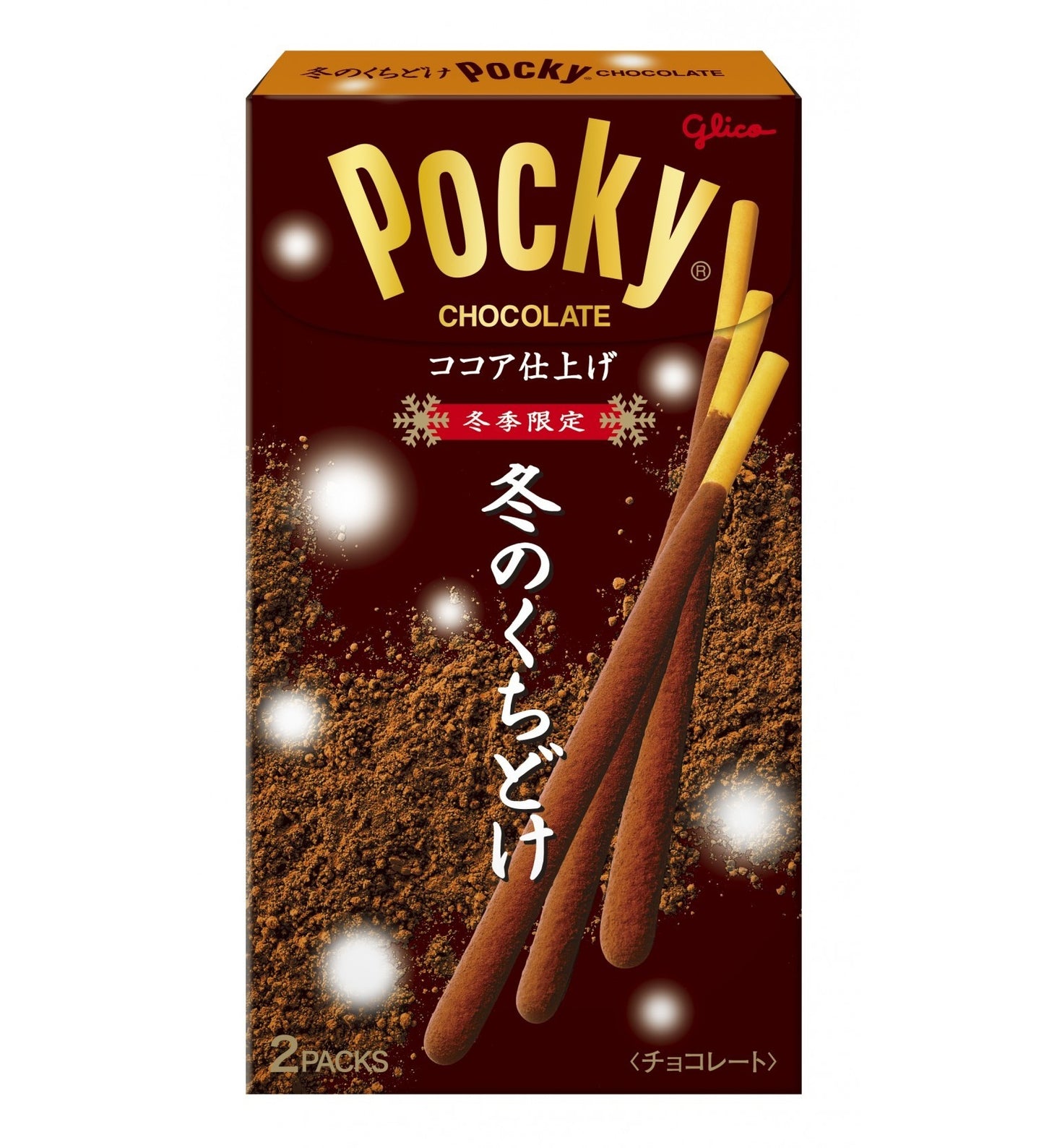 Glico Pocky Winter Melty
