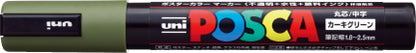 Mitsubishi Pencil Posca Medium Point Water-Based Marker PC5M (29 Colors Available)