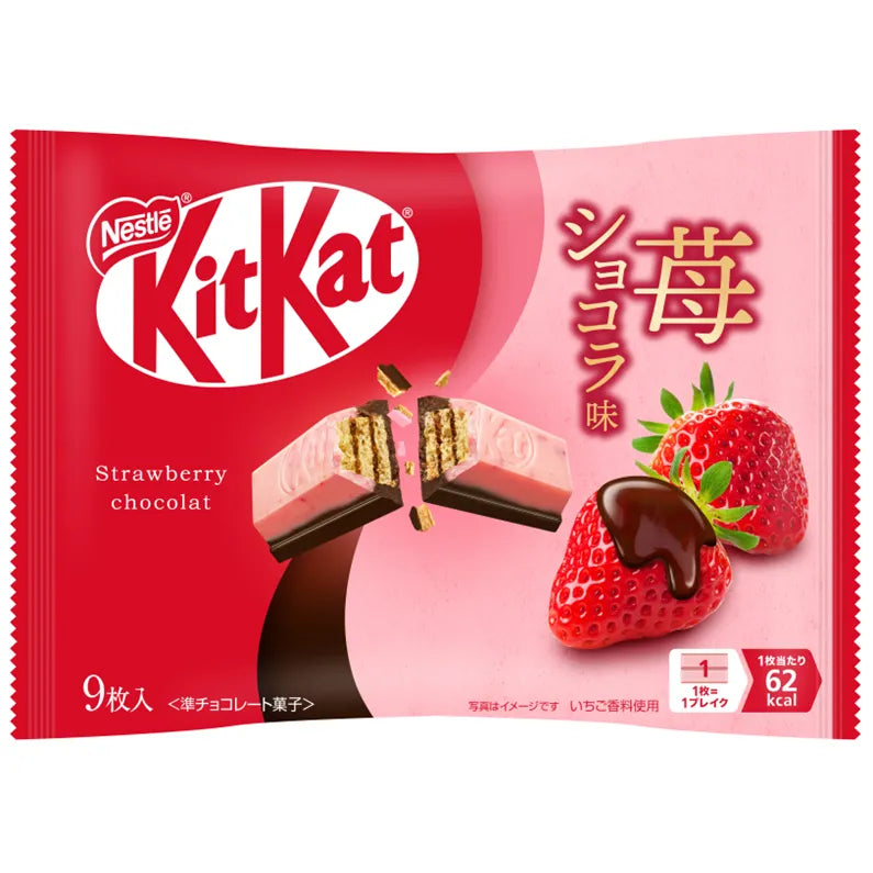 Nestle KitKat – Various Flavors (Japan Exclusive)