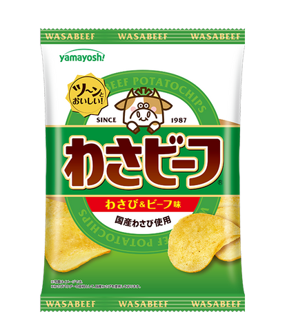 Yamayoshi Wasabeef Potato Chips 50g