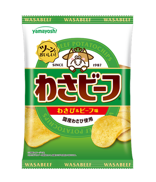 Yamayoshi Wasabeef Potato Chips 50g