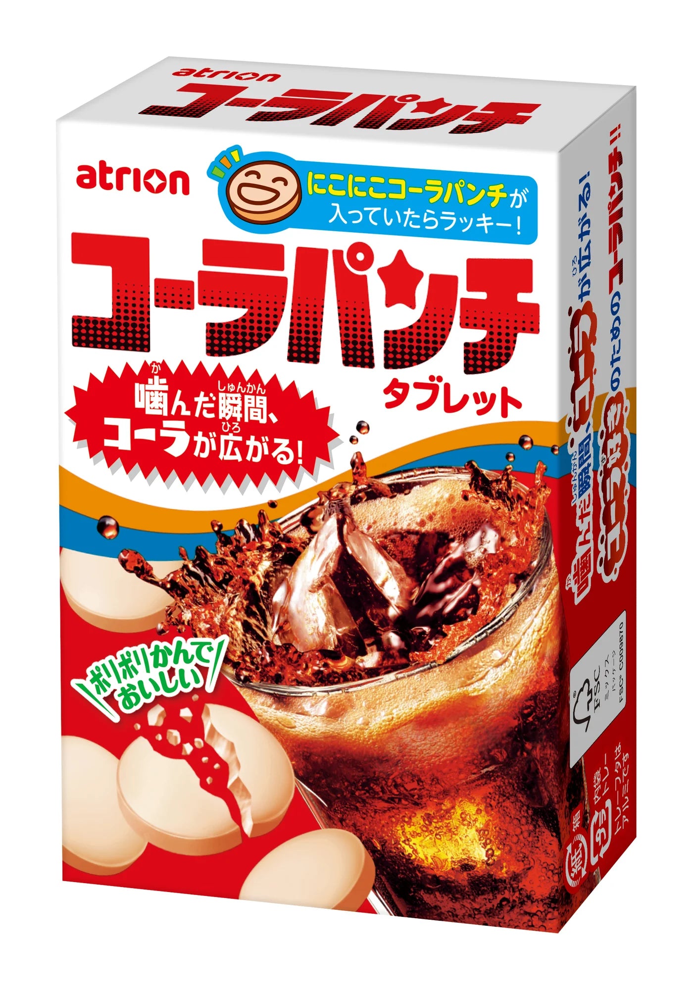 Meiji Tablet Candy Series – Yoglet, Cola Punch, Hi-Lemon