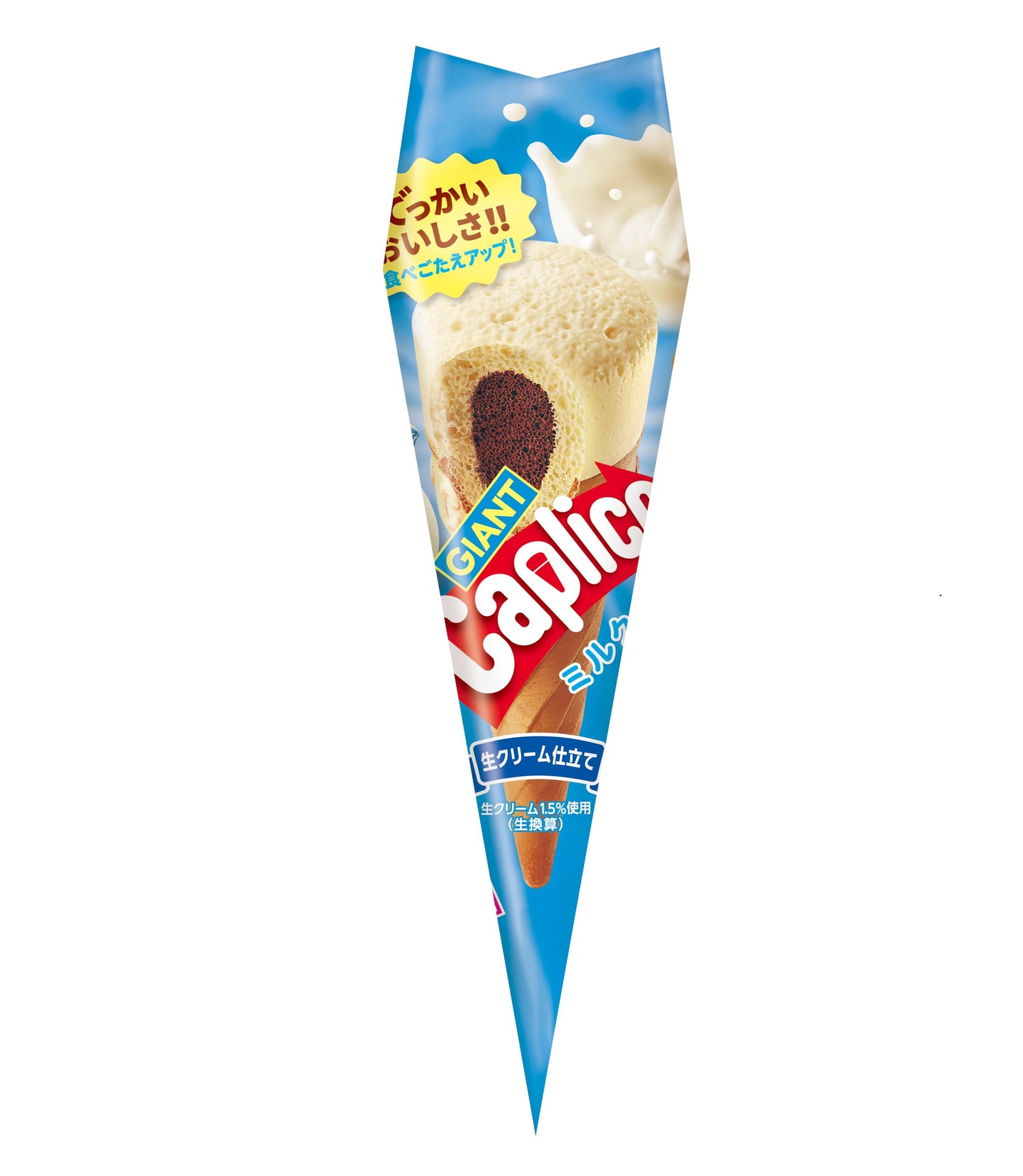 Glico Giant Caplico (2 Flavors)