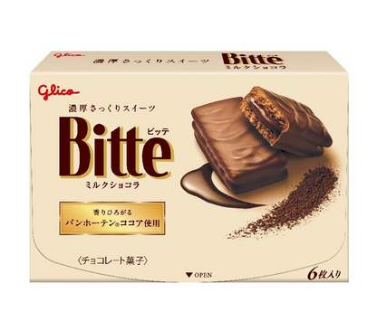 Glico Bitte Milk Chocolate (6 Pieces)