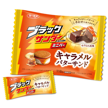 Black Thunder Mini Bar Caramel Butter Sandwich (118g)
