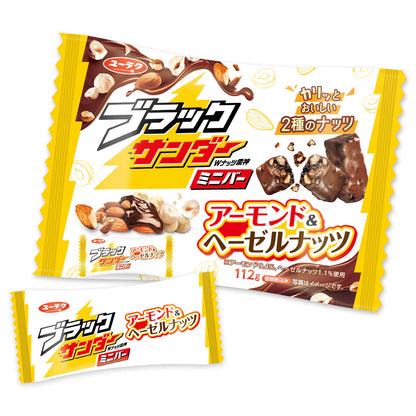 Black Thunder Mini Bars Almond & Hazelnut (112g)