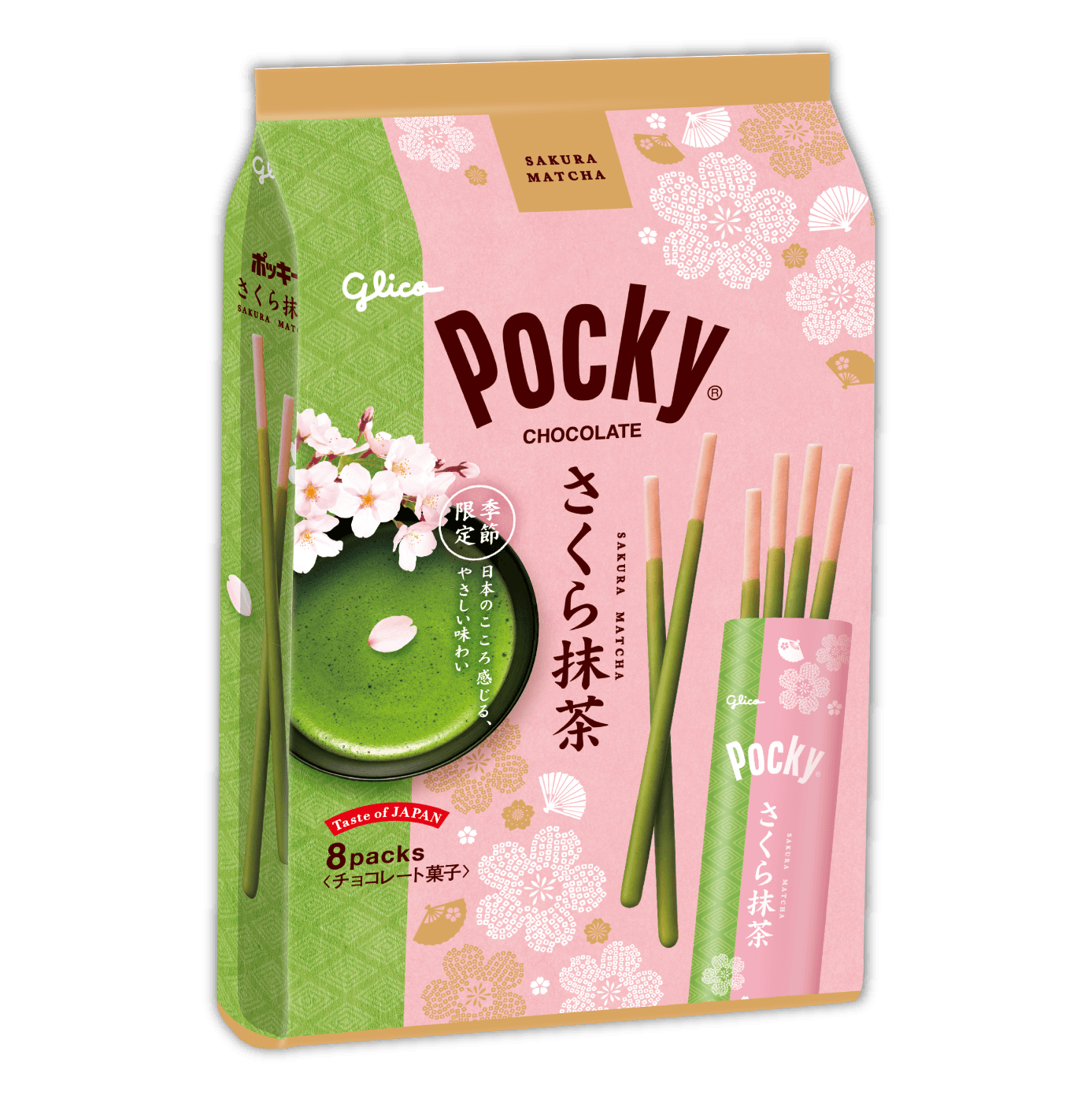 Glico Pocky Sakura Matcha (8 Packs)