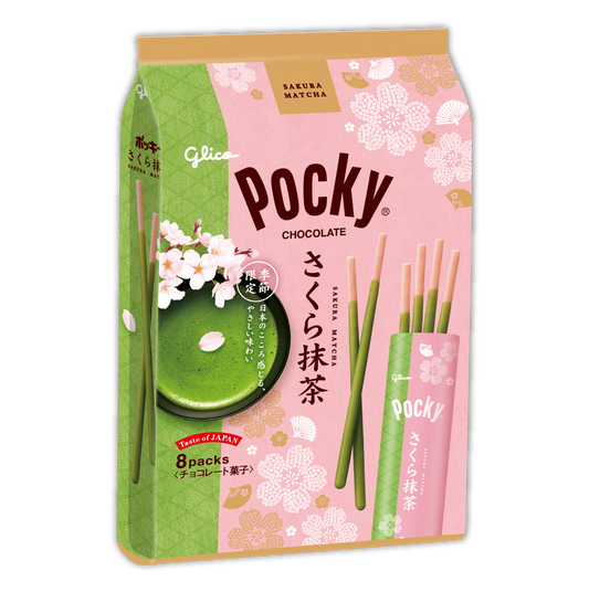 Glico Pocky Sakura Matcha (8 Packs)