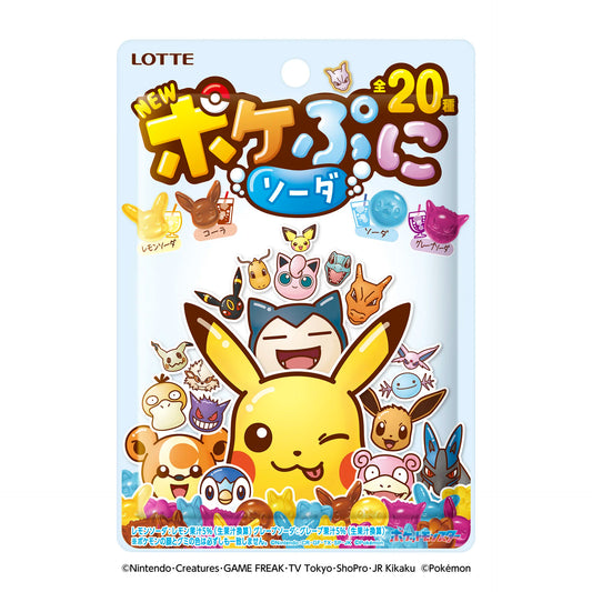 Lotte Pokepuni Gummy Candy 80g – Pokémon Soft & Chewy Gummies