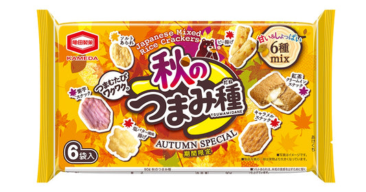Kameda Seika Autumn Snack Mix
