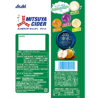 Asahi Mitsuya Cider Candy 112g