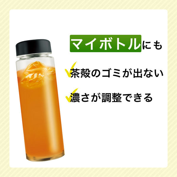 Ito En Oi Ocha Instant Hojicha (80g)