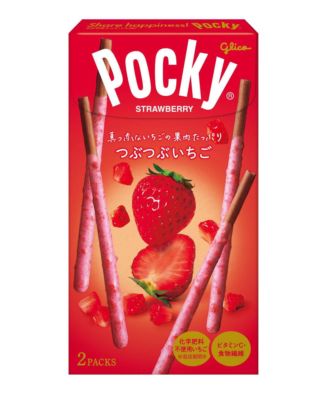 Glico Pocky (5 Flavors)