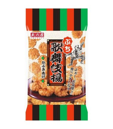 Amanoya Kabukiage Rice Crackers (11 pieces)