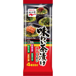 Nagatanien Ajiwai Chazuke Assortment (8 bags, 4 flavors)