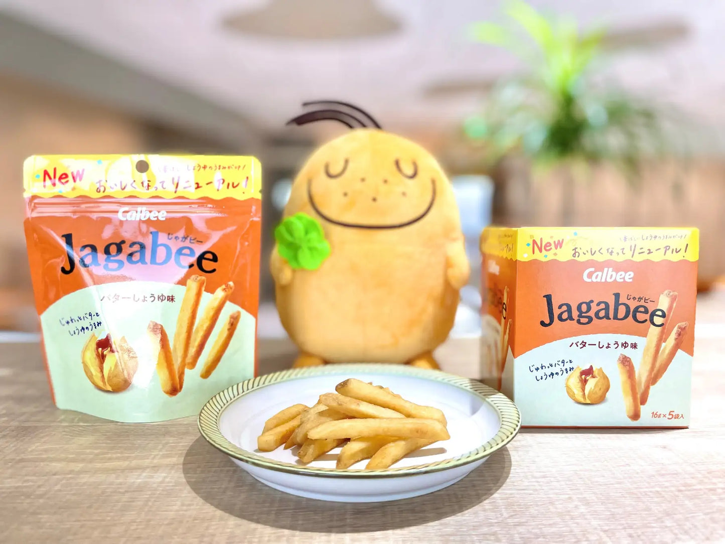 Calbee Jagabee