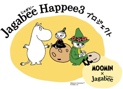 Jagabee – Anchovy Potato Gratin Flavor (Moomin Collaboration)