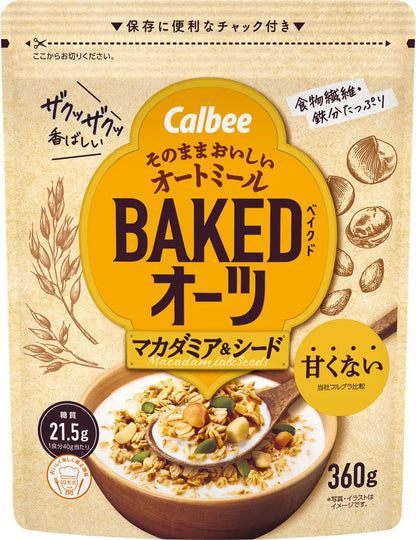 Calbee Baked Oats