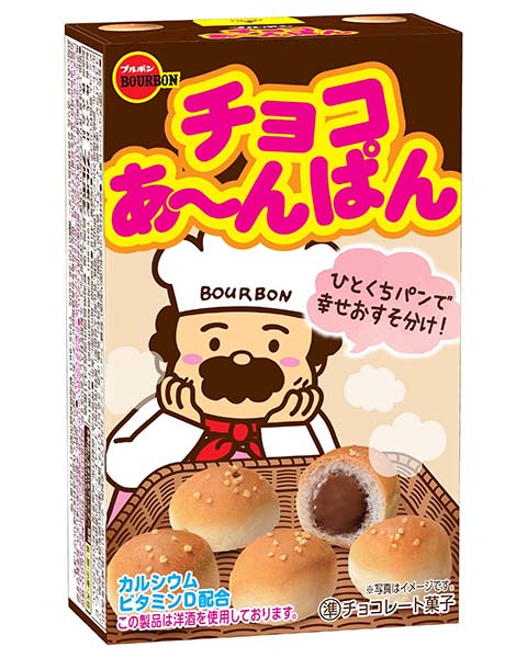 Bourbon Choco Anpan