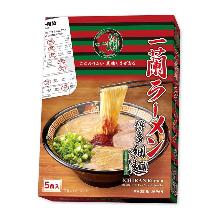 Ichiran Ramen – With Original Spicy Red Seasoning (5 Servings)