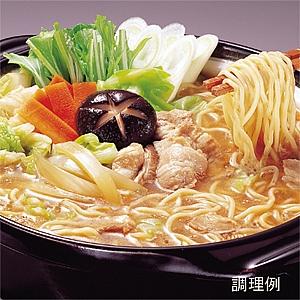 Nagatanien Nikomi Ramen (4 servings)