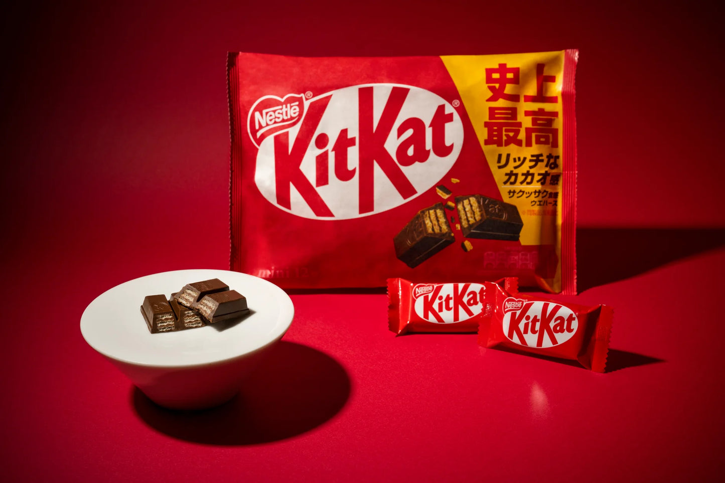 Nestle KitKat – Various Flavors (Japan Exclusive)