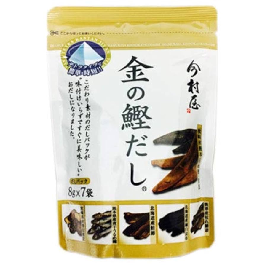 Imamuraya Gold Bonito Dashi / Silver Ago Dashi (7.5g × 7 Sachets)