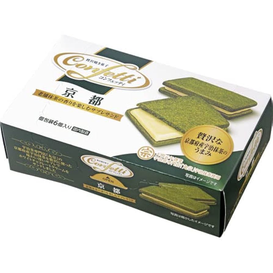 Ito Confitty Kyoto (6 Pieces)