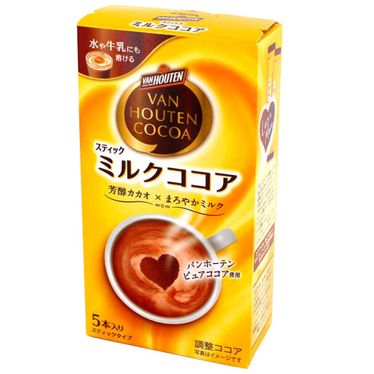 Van Houten Milk Cocoa Sticks (5 Sticks)