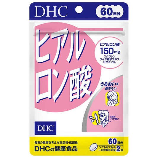 DHC Hyaluronic Acid 60-day supply