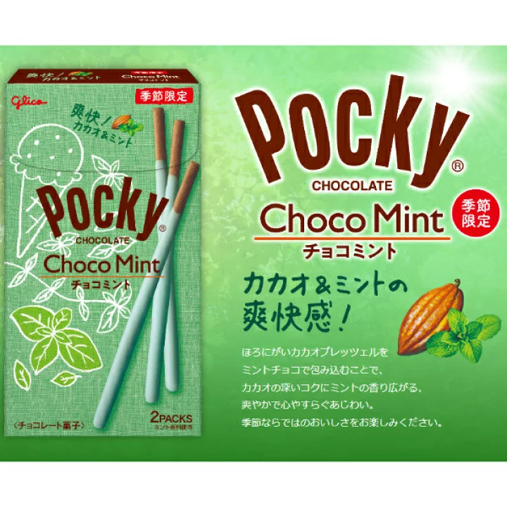 Glico Pocky Chocolate Mint