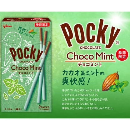 Glico Pocky Chocolate Mint