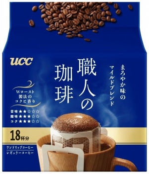 UCC Ueshima Coffee Shokunin Coffee One-Drip (18 cups)