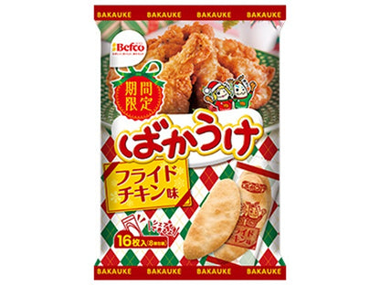 Baka-Uke Rice Crackers – Winter Limited Flavors (16 Pieces)