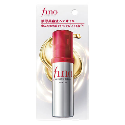Shiseido Fino Premium Touch Hair Oil (70ml)