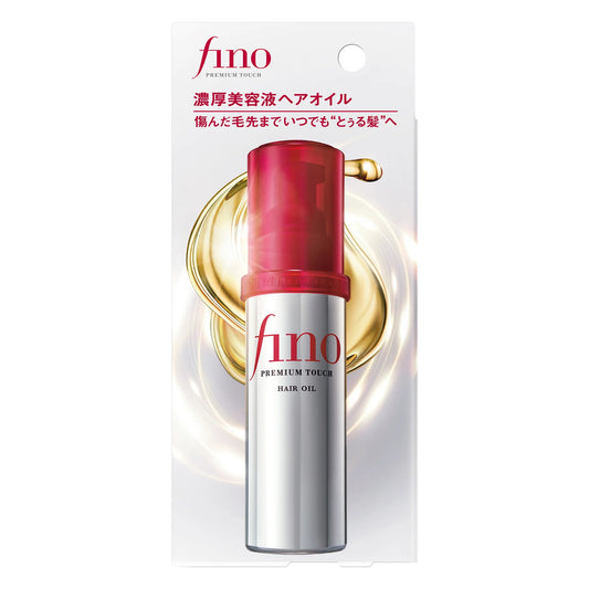Shiseido Fino Premium Touch Hair Oil (70ml)