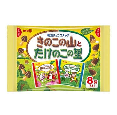 Meiji Kinoko no Yama & Takenoko no Sato Assortment (8 Packs)