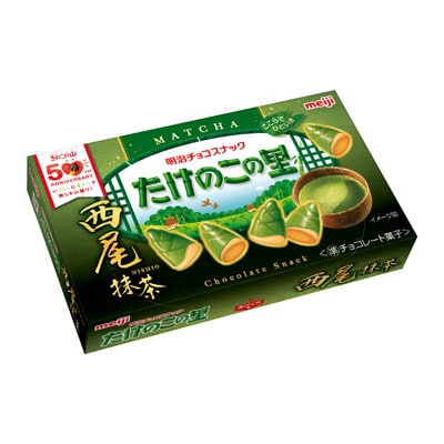 Meiji Takenoko no Sato – Nishio Matcha Flavor (61g)