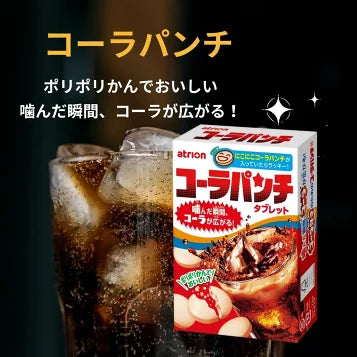 Meiji Tablet Candy Series – Yoglet, Cola Punch, Hi-Lemon