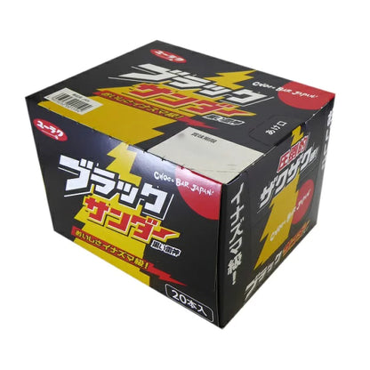 Black Thunder Chocolate Bar Big Box (20 Pieces)