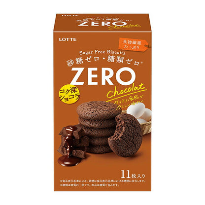 Lotte Zero Sugar Free Biscuits (11 Pieces)