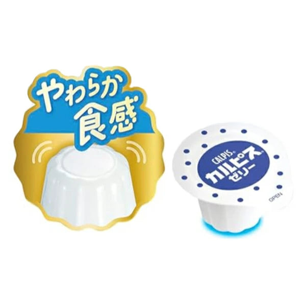 Asahi Calpis Jelly (10 Cups)