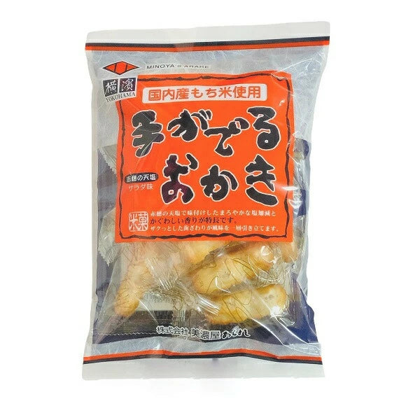 Yokohama Minoya Arare Tega Deru Okaki (60g)