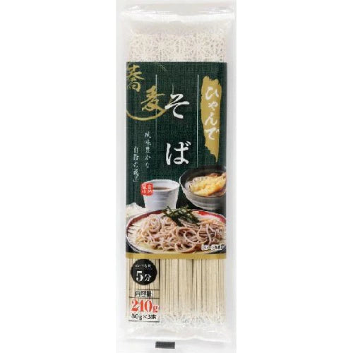 Yoshiya Hyande Soba (240g)