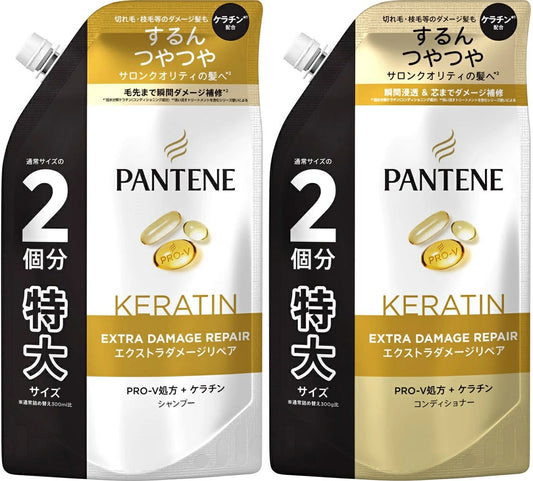 Pantene Extra Damage Repair Shampoo & Conditioner Refill (600ml)