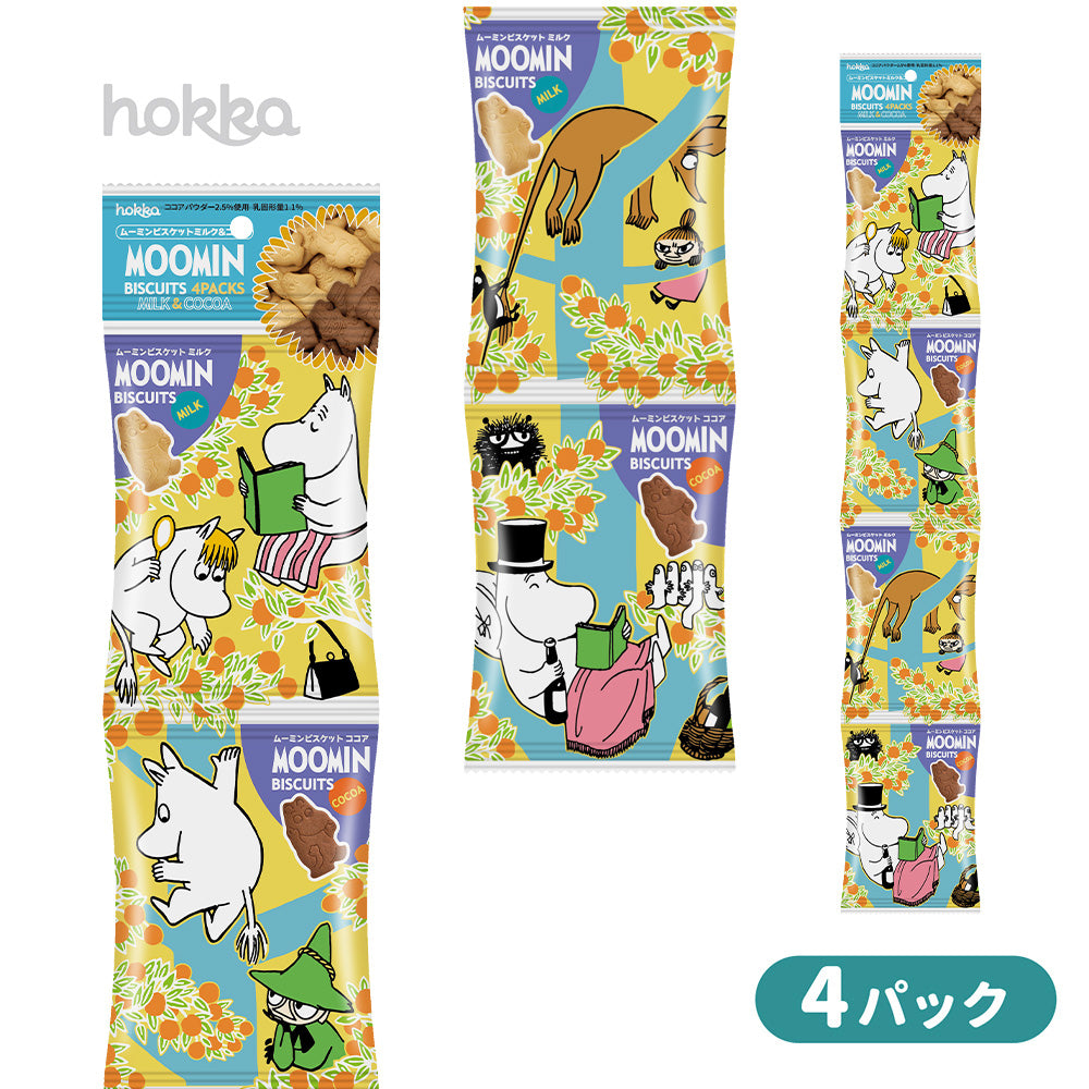 Moomin Biscuits (4 Packs)